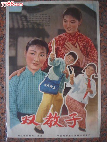 印度永久帐户卡样本照片